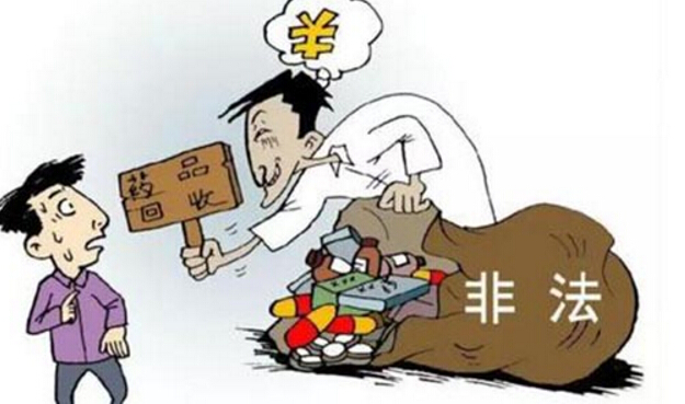 家里儲(chǔ)備的藥品過(guò)期了，該怎么處理