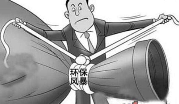 中央環(huán)保督察點名整改江蘇化工企業(yè)和園區(qū)