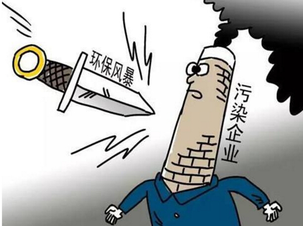 中央環(huán)保督察點名整改江蘇化工企業(yè)和園區(qū)