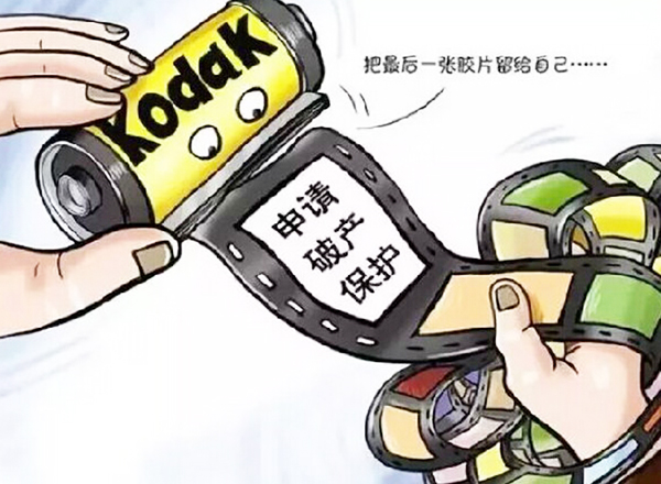 企業(yè)老板遇到環(huán)保問(wèn)題小心這些經(jīng)典狀況