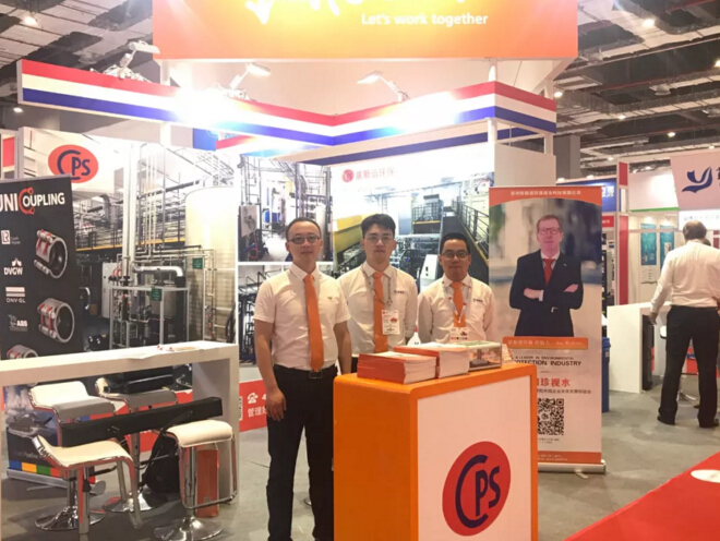 2019環(huán)保公司半年度總結-依斯倍環(huán)保