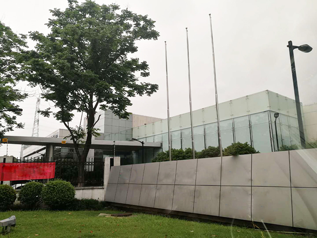 西安某化工廠氨氮廢水處理工程項(xiàng)目走訪