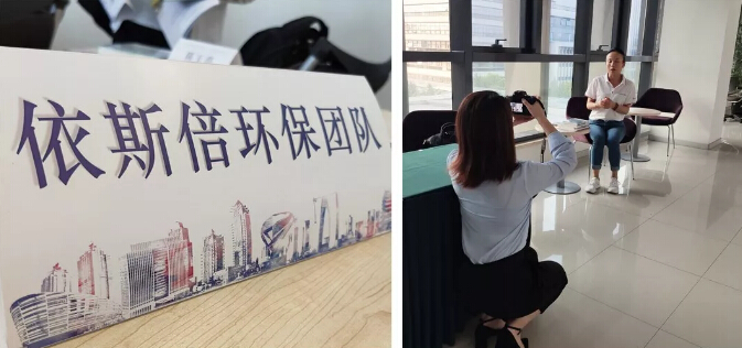 中國首個(gè)團(tuán)隊(duì)賦能EMBA班在蘇州園區(qū)落地，2019金雞湖創(chuàng)業(yè)導(dǎo)師計(jì)劃正式啟動(dòng)