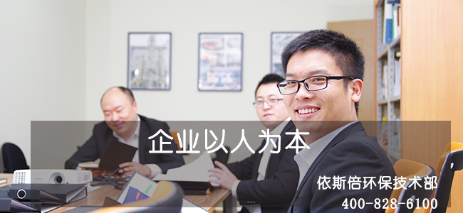 中國首個(gè)團(tuán)隊(duì)賦能EMBA班在蘇州園區(qū)落地，2019金雞湖創(chuàng)業(yè)導(dǎo)師計(jì)劃正式啟動(dòng)