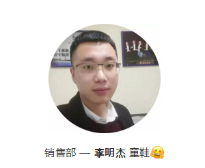 威格電氣清洗廢水處理工程項(xiàng)目簽單