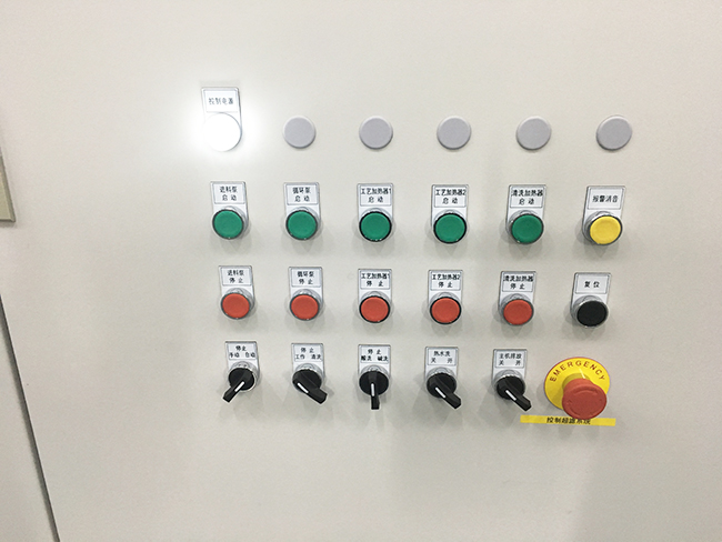 依斯倍環(huán)保水處理基本知識普及-電柜制作的排版原則