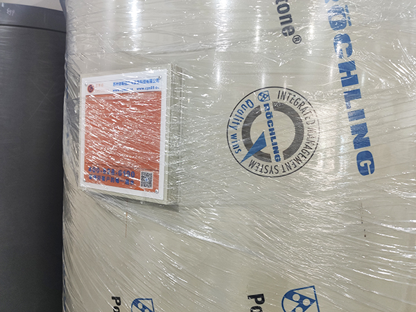 依斯倍環(huán)保水處理基本知識普及-號碼管與銘牌