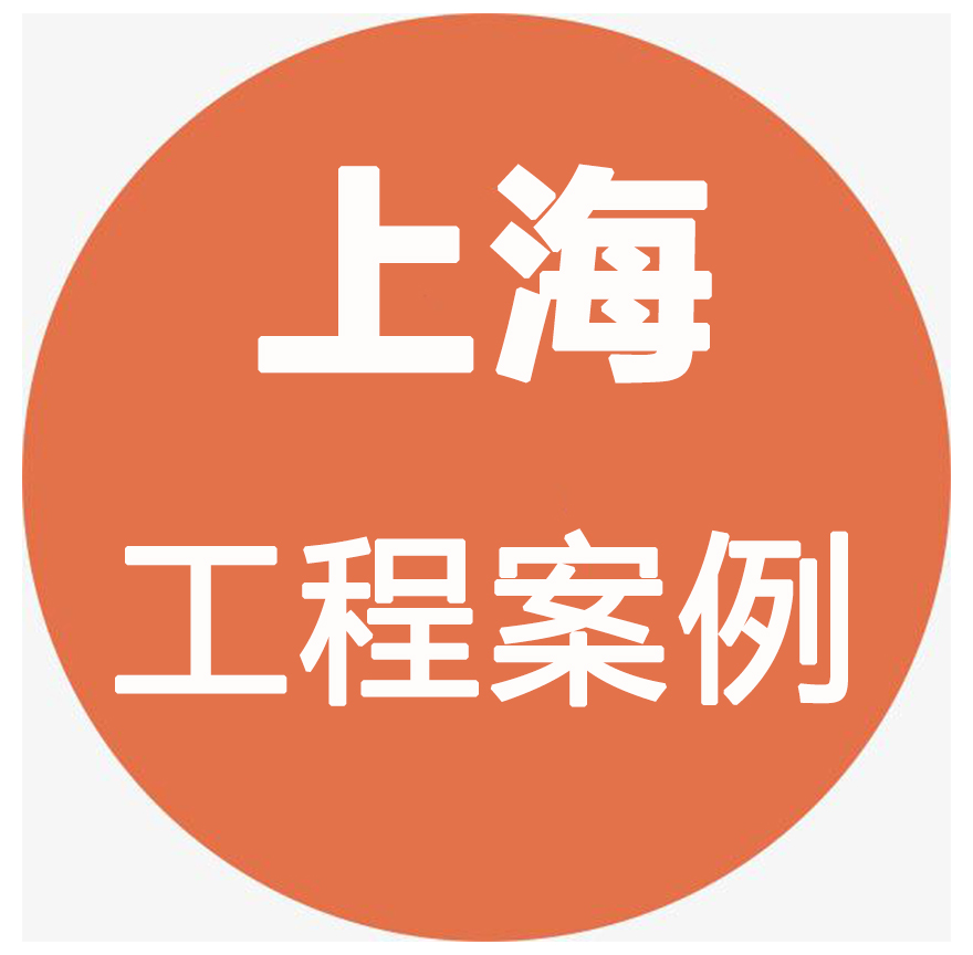 浙江省污水處理設備案例