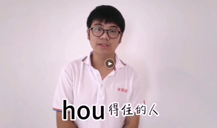 這些剛來依斯倍環(huán)保的大學(xué)生們他們有話想說