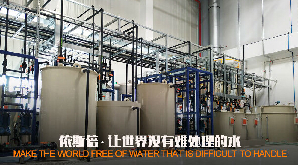 專業(yè)科普教您如何避免環(huán)保驗(yàn)收的坑