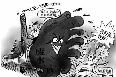旺旺偷排廢水，標(biāo)榜企業(yè)如何變成這個(gè)模樣