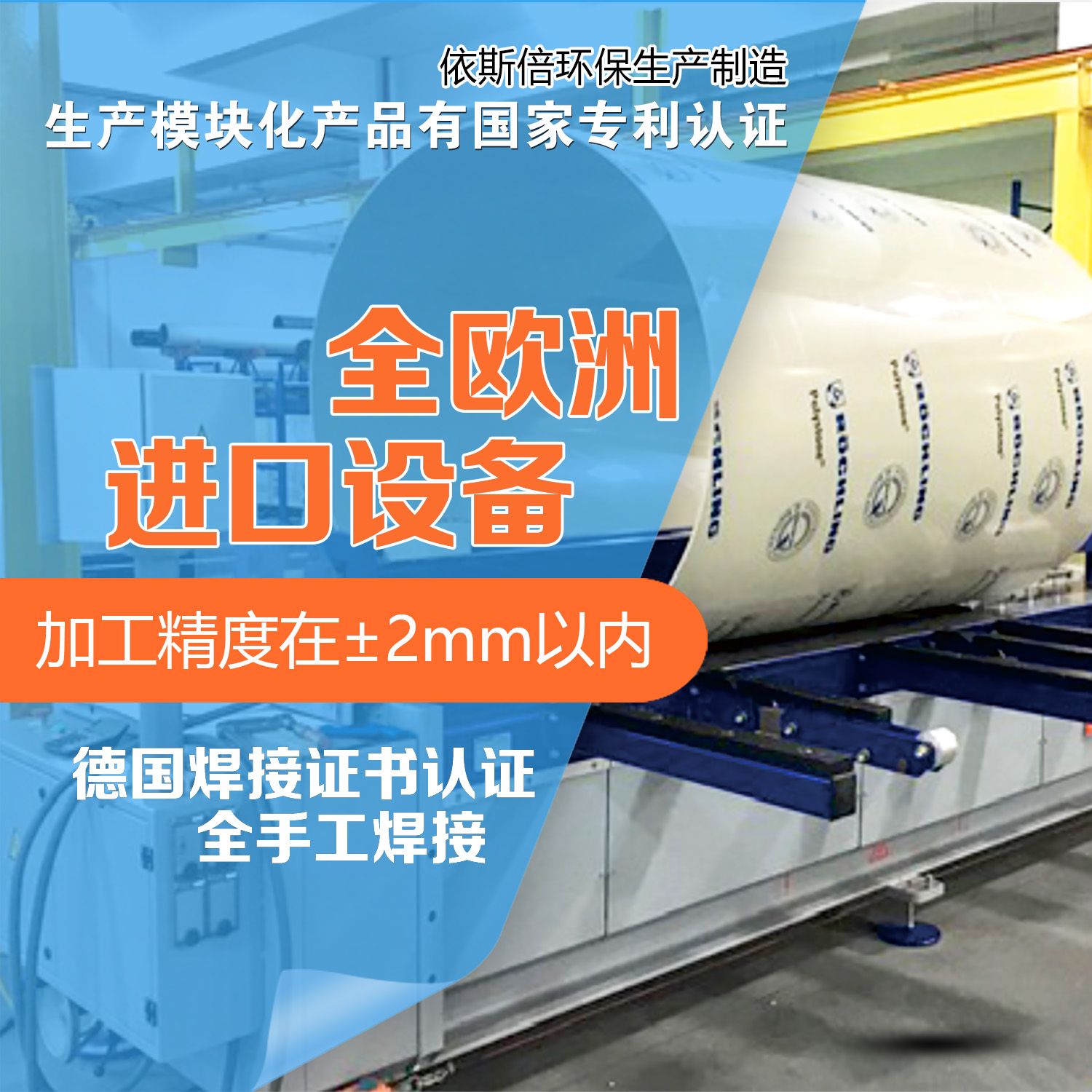 環(huán)保水處理基本知識普及-制藥廢水的分類