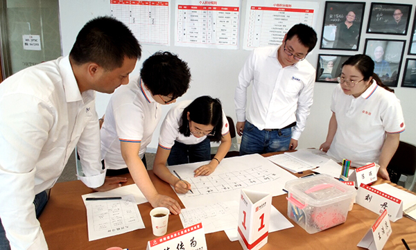 依斯倍環(huán)保團隊周末參與基層管理學習課程培訓