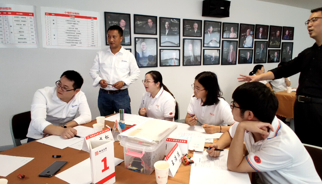 依斯倍環(huán)保團隊周末參與基層管理學習課程培訓