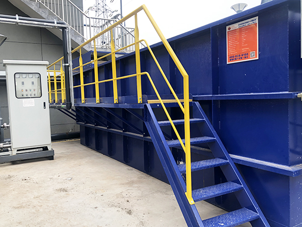 方太集團(tuán)工業(yè)廢水處理項目又簽單了