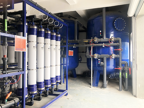 方太集團(tuán)工業(yè)廢水處理項目又簽單了