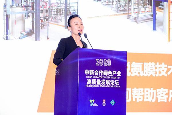 常英女士作為演講嘉賓亮相第二屆中新合作服務貿(mào)易創(chuàng)新論壇