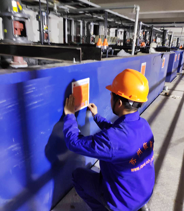 污水處理維護(hù)服務(wù)方式-污水處理設(shè)備環(huán)保知識