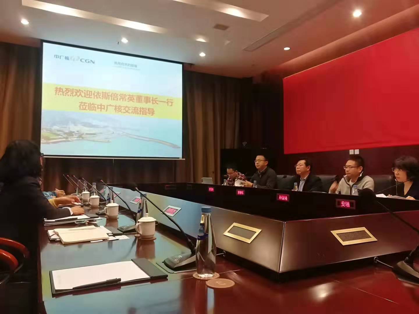 依斯倍環(huán)保常英董事長一行前往中廣核大亞灣核電站參觀學習