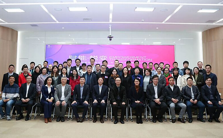 2019金雞湖創(chuàng)業(yè)導(dǎo)師計(jì)劃正式結(jié)業(yè)，依斯倍榮獲演講大賽二等獎(jiǎng)