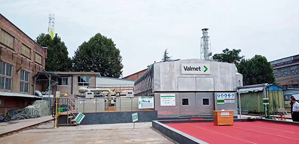 依斯倍污水處理設(shè)備工程案例客戶(hù)維美德集團(tuán)推出DNA自動(dòng)化系統(tǒng)用戶(hù)界面