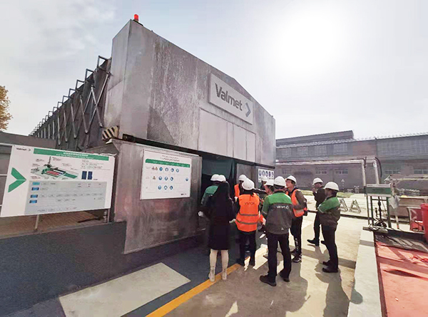 依斯倍污水處理設(shè)備工程案例客戶維美德集團入選道瓊斯可持續(xù)發(fā)展指數(shù)榜