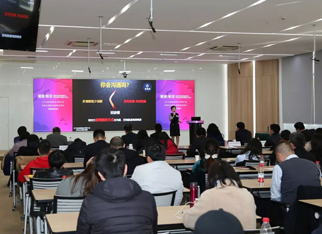 2019金雞湖創(chuàng)業(yè)導(dǎo)師計(jì)劃正式結(jié)業(yè)，依斯倍榮獲演講大賽二等獎(jiǎng)