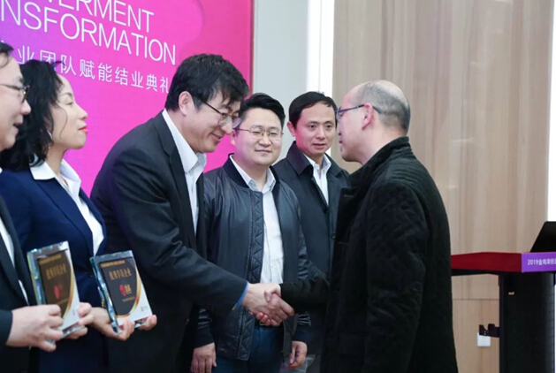 2019金雞湖創(chuàng)業(yè)導(dǎo)師計(jì)劃正式結(jié)業(yè)，依斯倍榮獲演講大賽二等獎(jiǎng)