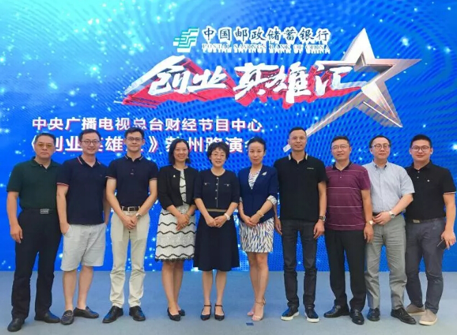 回首2019，致在環(huán)保路上奮斗的我們