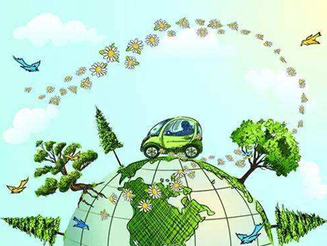 2020年1月1日，23項環(huán)保規(guī)定將生效