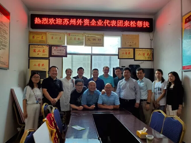 回首2019，致在環(huán)保路上奮斗的我們