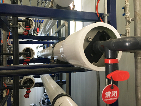 陶瓷膜技術在含油廢水處理中的應用