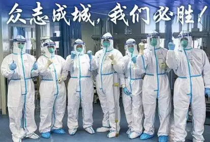 當代雷鋒，我們堅持在環(huán)保一線，攜愛戰(zhàn)疫