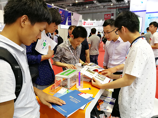 中國環(huán)博會(IE expo China)參展廠商