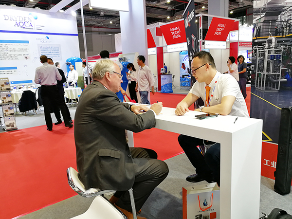 中國(guó)環(huán)博會(huì)(IE expo China)環(huán)保技術(shù)