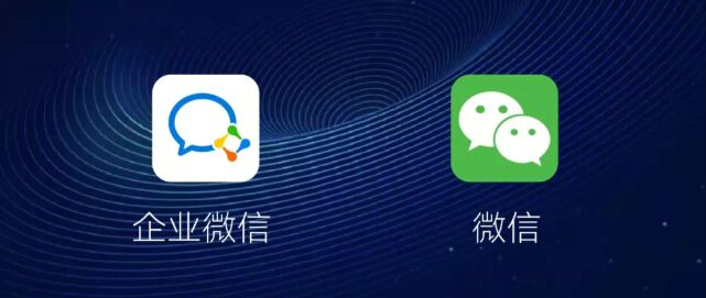 依斯倍環(huán)保正式啟用企業(yè)微信工具營銷推廣