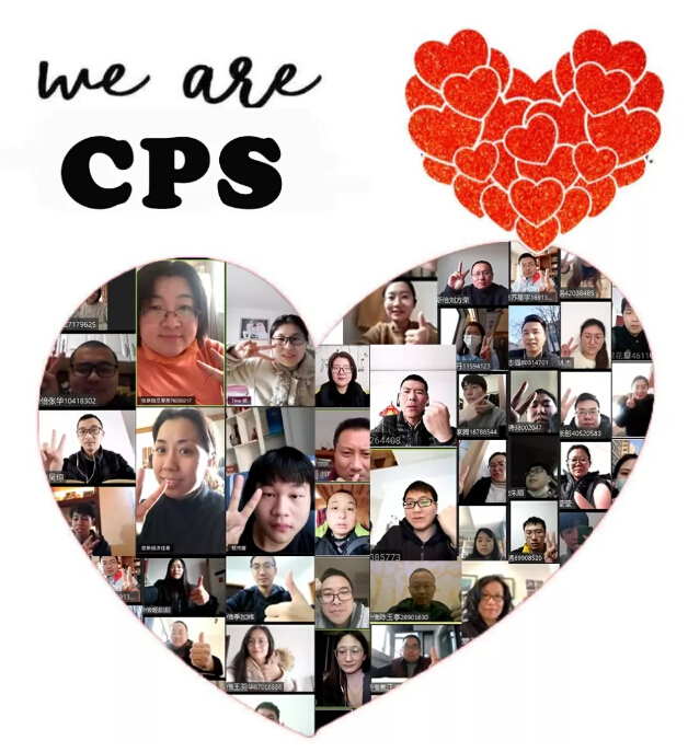 創(chuàng)業(yè)，你準(zhǔn)備好了多少個(gè)9年