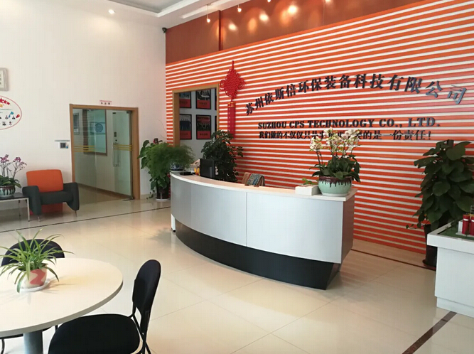 創(chuàng)業(yè)，你準(zhǔn)備好了多少個(gè)9年