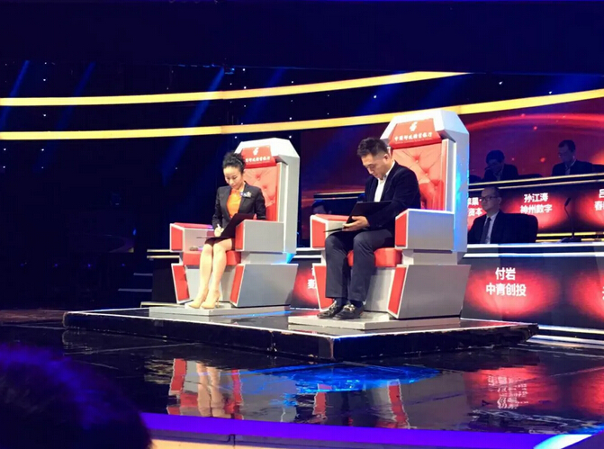 創(chuàng)業(yè)，你準(zhǔn)備好了多少個(gè)9年