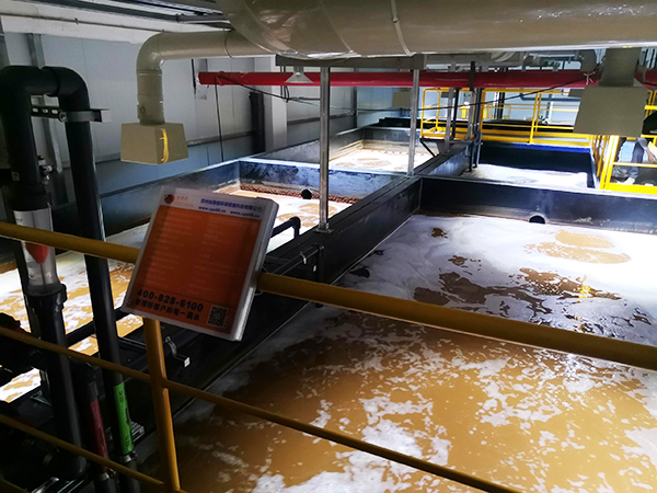 電鍍含鋅廢水處理裝置組成