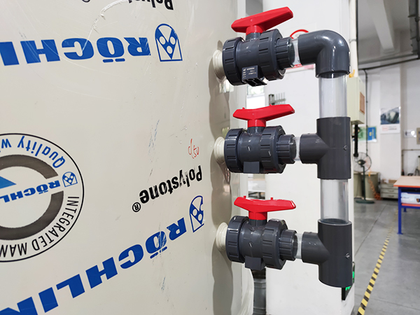 化工廢水處理中膜技術的應用