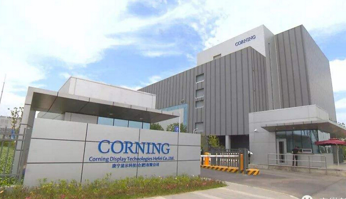 汽車玻璃生產廢水處理工程案例