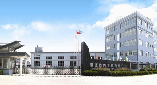 切削刀具生產(chǎn)廢水處理工程案例，看看浙江欣興