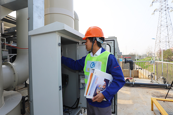 工業(yè)廢水處理項目調(diào)試工程師崗位職責(zé)