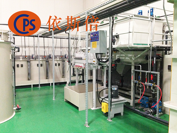 含鉻廢水處理工程工藝技術(shù)方法