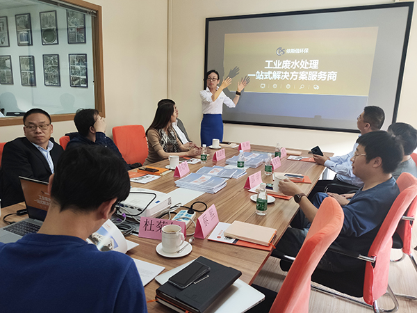 蘇州工業(yè)園區(qū)苗圃上市計(jì)劃企業(yè)家同學(xué)參觀依斯倍交流學(xué)習(xí)