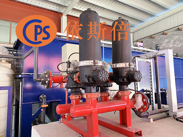 酸洗鍍鋅廢水處理工程工藝技術方法