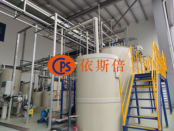 電鍍廢水處理中的鐵氧體法和化學(xué)氧化法