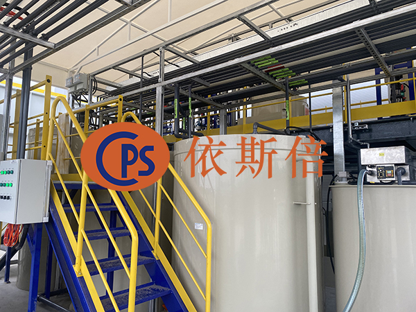 工業(yè)廢水處理中化工廢水的特點特征