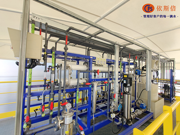 依斯倍環(huán)保2020年再獲三項工業(yè)廢水處理設(shè)備實用新型專利證書